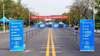 直击!西南财经大学开学、返校第一天:秩序井然,温情满满!