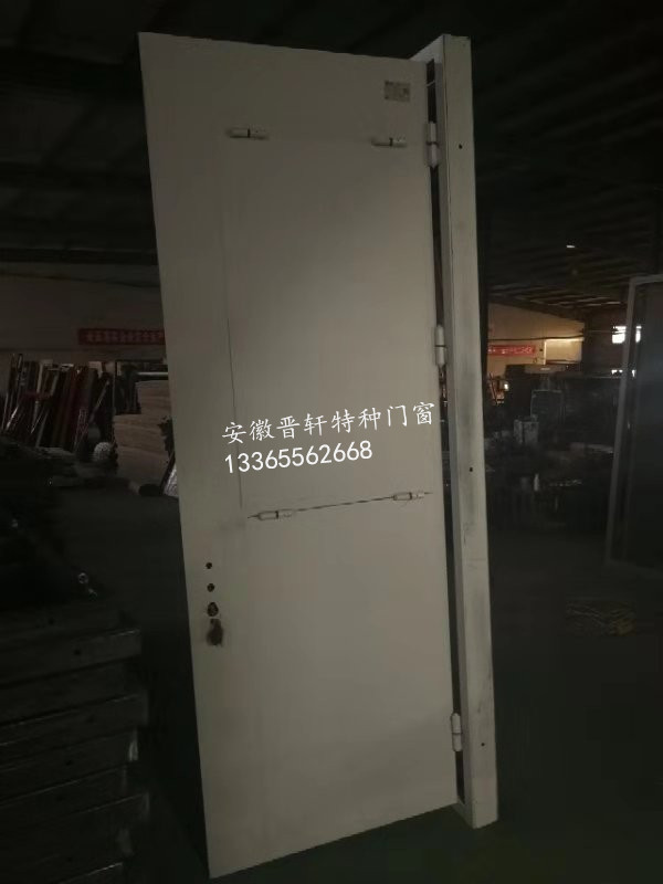 1595899629248304.jpg 泄爆门3_副本.jpg