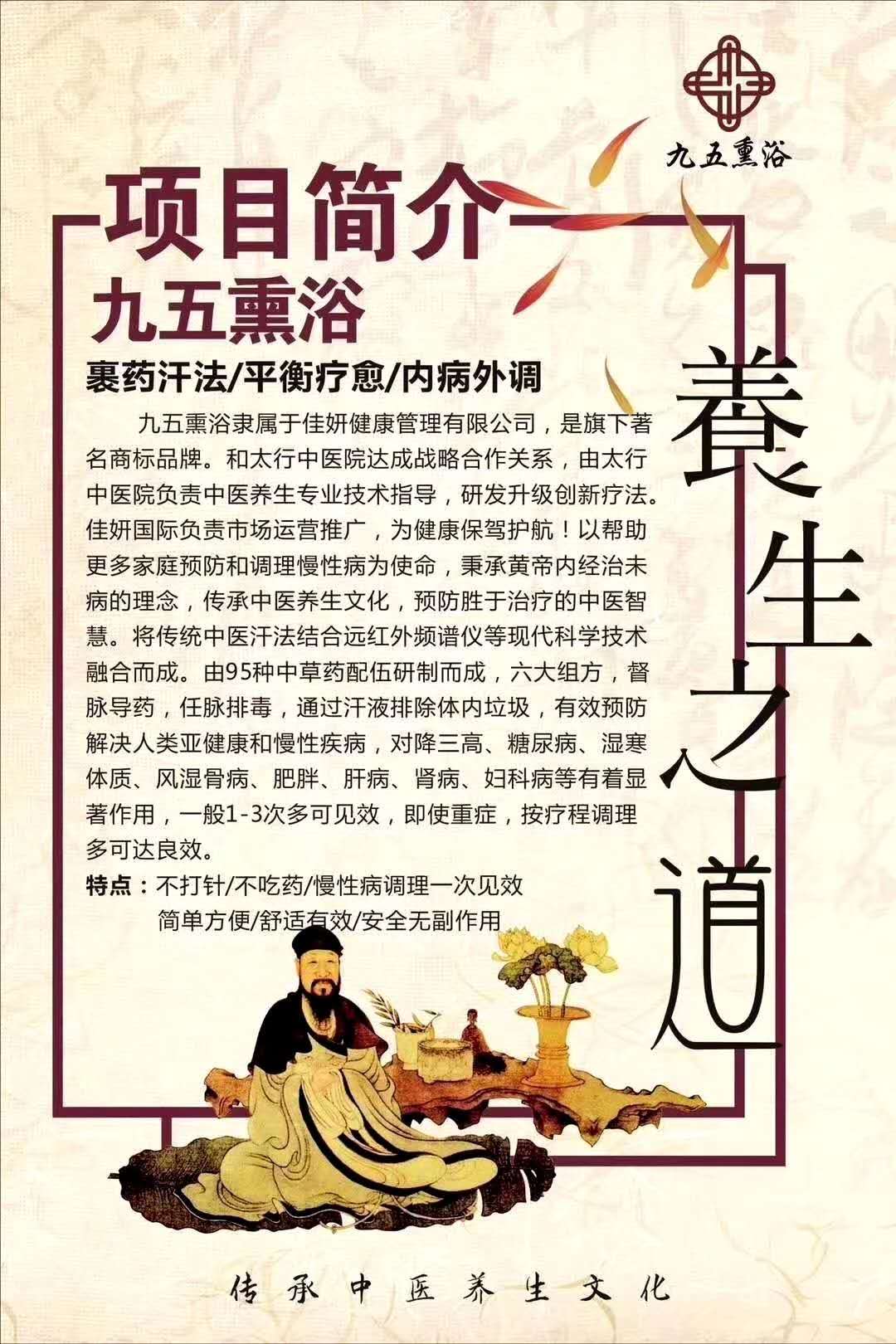 1600155331930655.jpg 九五裹药适合哪些店嫁接.jpg