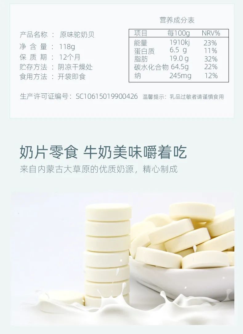 1614407387888326.jpeg 2.jpeg