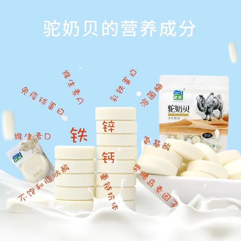 1614407390345667.jpeg 3.jpeg