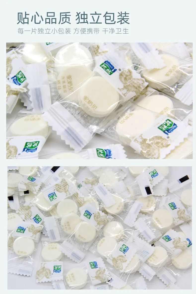 1614407394821196.jpeg 4.jpeg