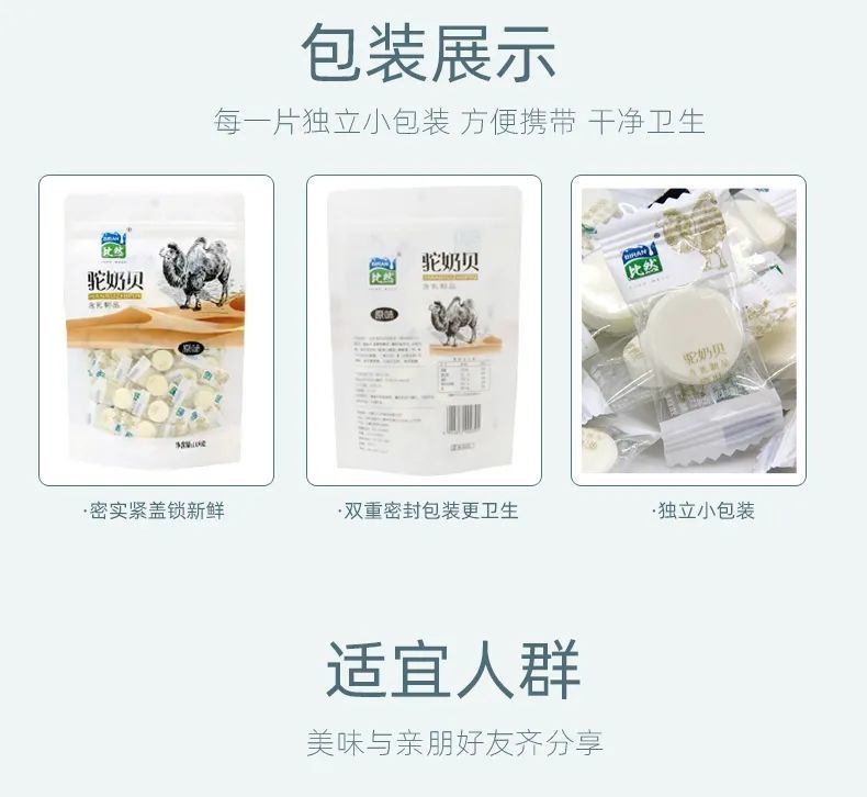 1614407398500921.jpeg 5.jpeg