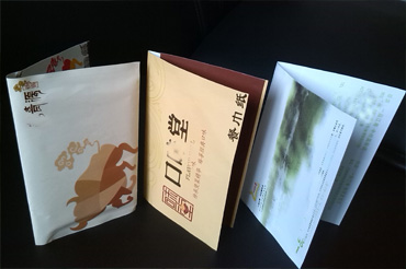 1683255485247518.jpg 钱夹纸01.jpg