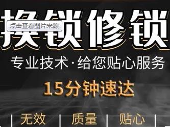 1690645178513086.jpg 6.jpg