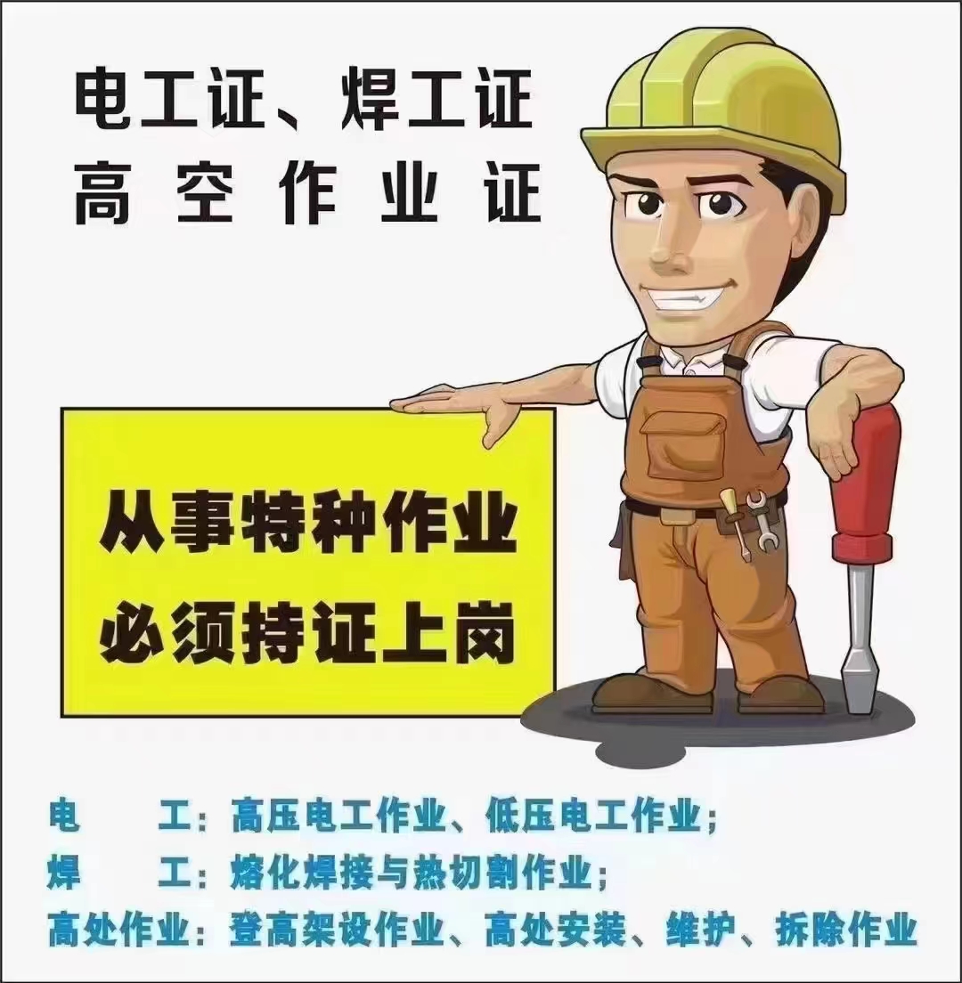 1691593295440664.jpg 微信图片_20230615095447.jpg