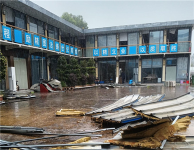 1729862004592672.jpg QQ20241025-155007.jpg