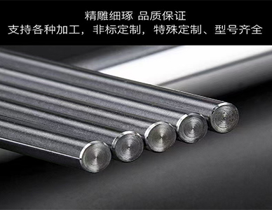 1764819197193393.jpg 20.jpg