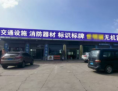 1767511519224152.jpg 案例2.jpg