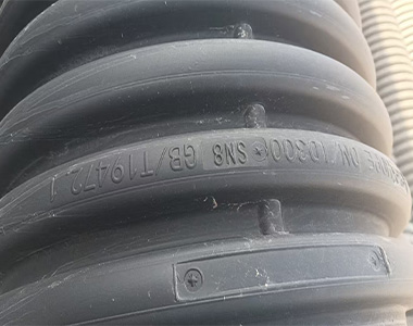 双壁波纹管DN300    1.jpg