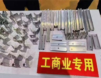 1775813457681138.jpg 16.jpg