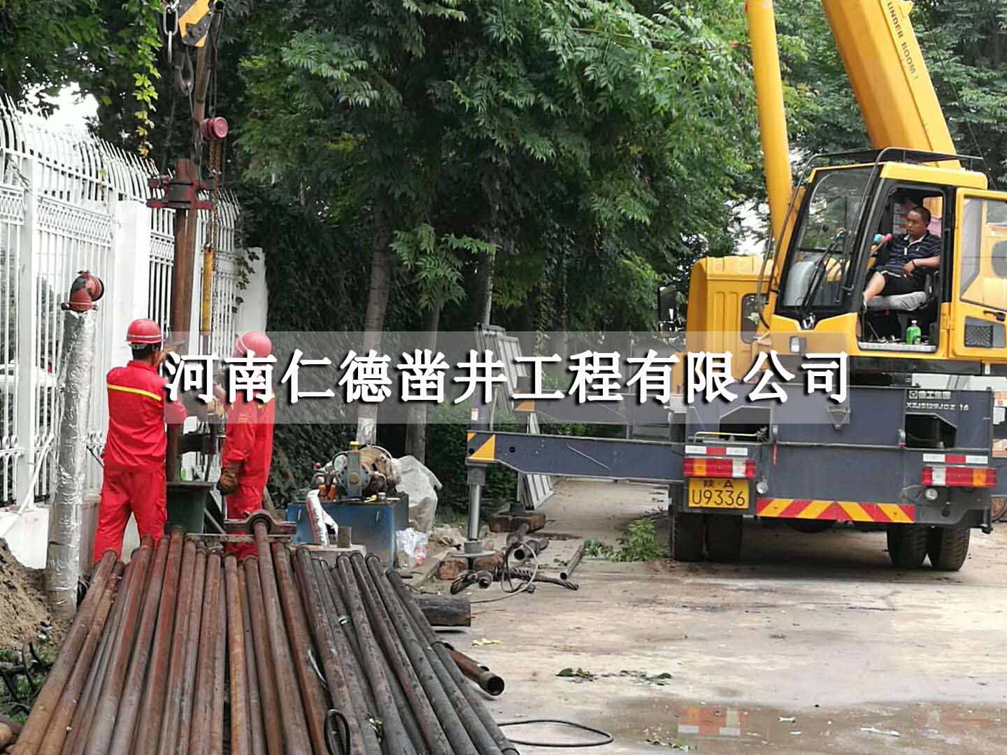 1591234248283417.jpg 4-1Z504232945112.jpg